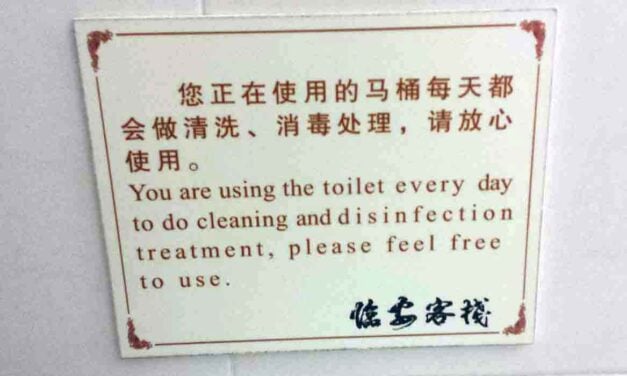 Lost in Translation: Funny Chinese English instructions in hotels
