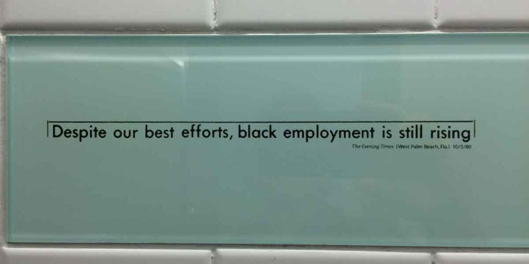 Newseum Closing is sad as it makes fun of the news media too, with bathroom tiles featuring funny headlines and other mistakes.
