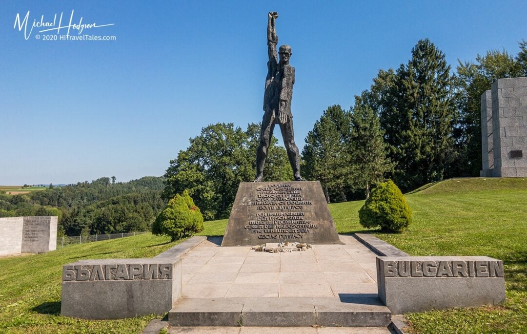 Mauthausen Bulgaria Memorial